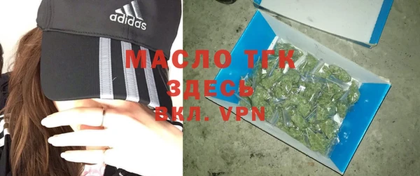марихуана Абинск