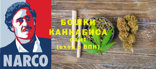 первитин Абаза