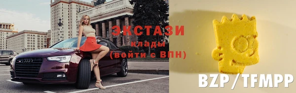 прущие грибы Абдулино