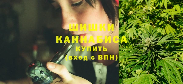 мяу мяу мука Саяногорск