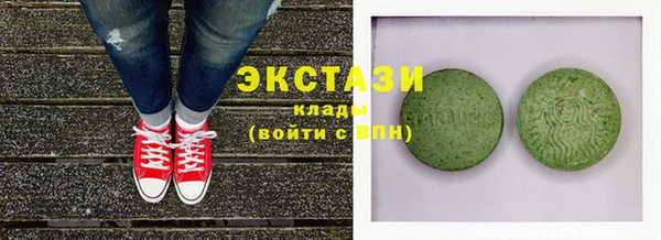 прущие грибы Абдулино