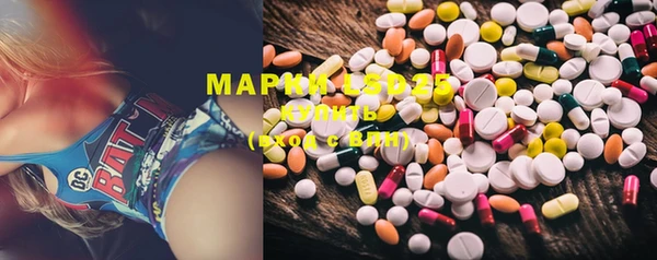 марихуана Абинск