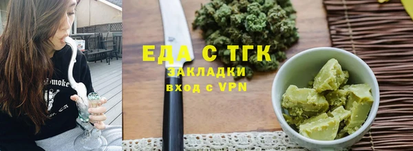 кокаин перу Дрезна