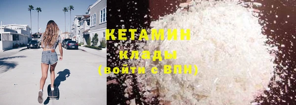 прущие грибы Абдулино